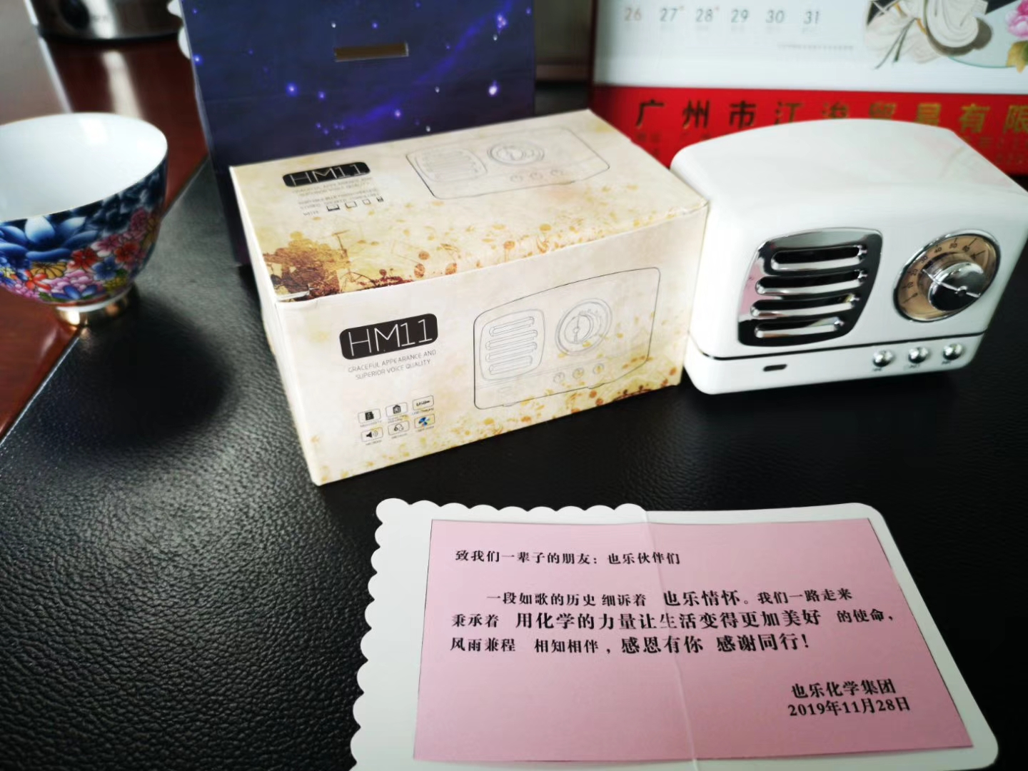 AG旗舰厅 (中国大陆) Apple Store