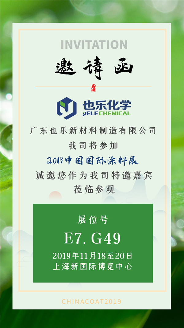 AG旗舰厅 (中国大陆) Apple Store