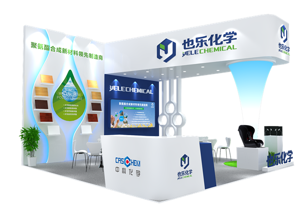 AG旗舰厅 (中国大陆) Apple Store