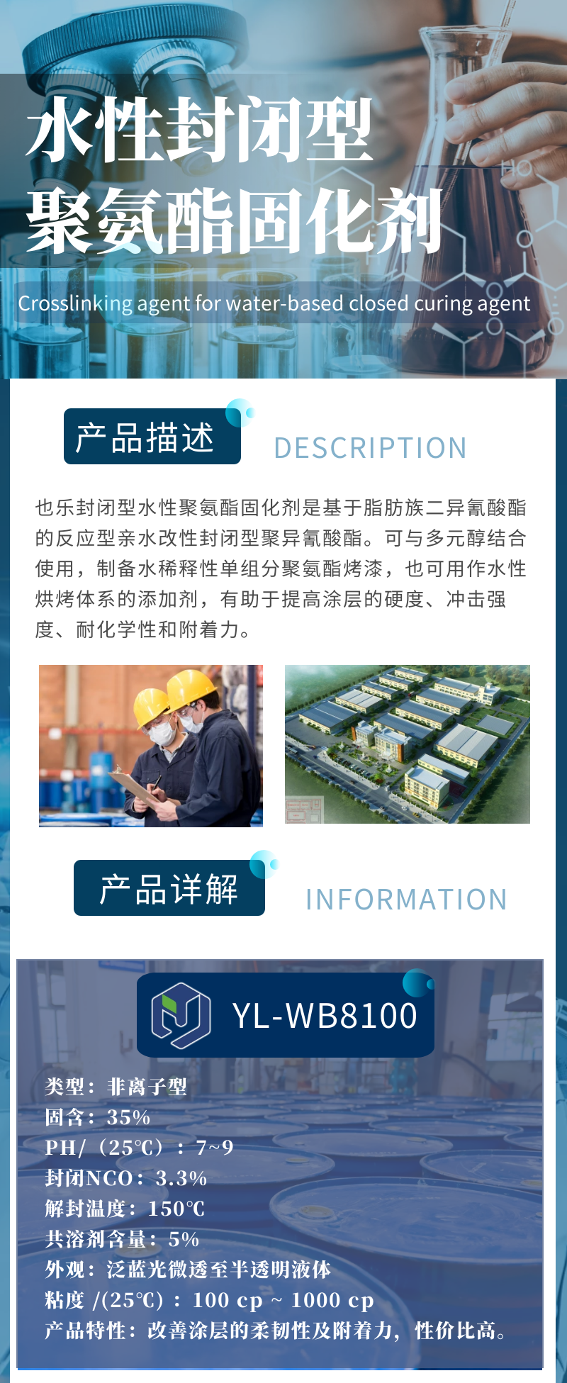 AG旗舰厅 (中国大陆) Apple Store