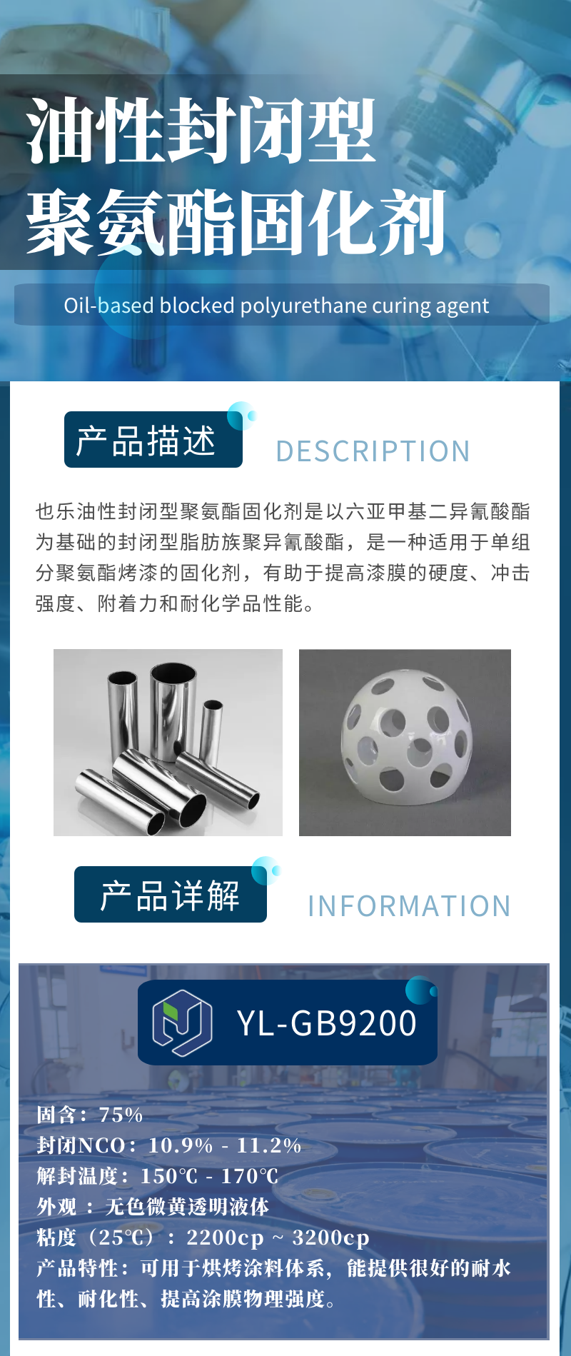 AG旗舰厅 (中国大陆) Apple Store