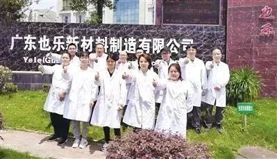 AG旗舰厅 (中国大陆) Apple Store