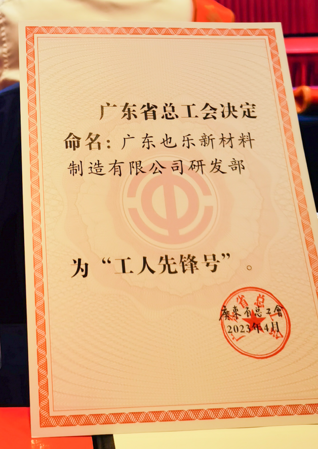 AG旗舰厅 (中国大陆) Apple Store