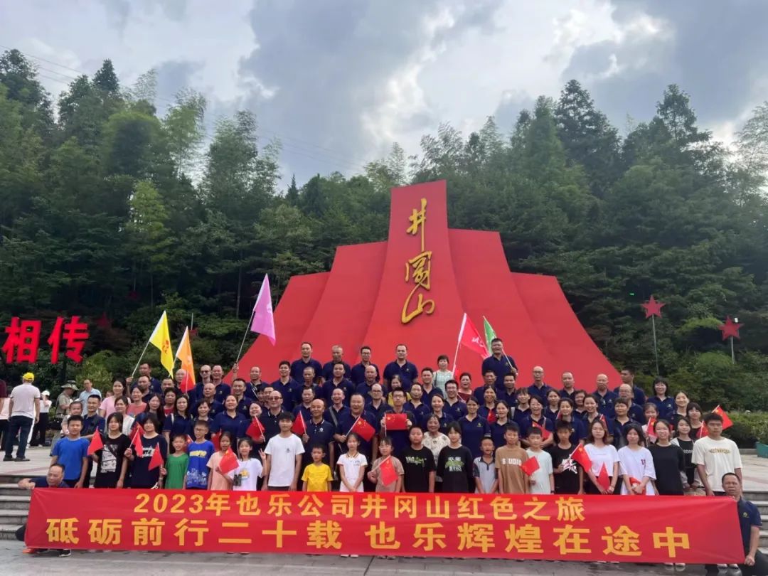 AG旗舰厅 (中国大陆) Apple Store