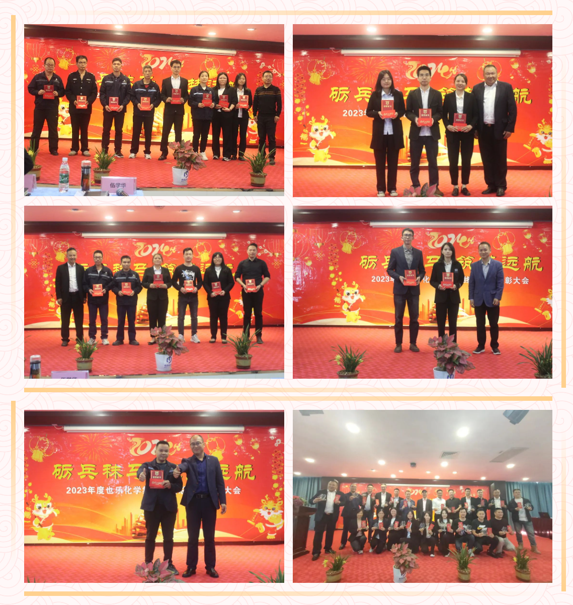 AG旗舰厅 (中国大陆) Apple Store