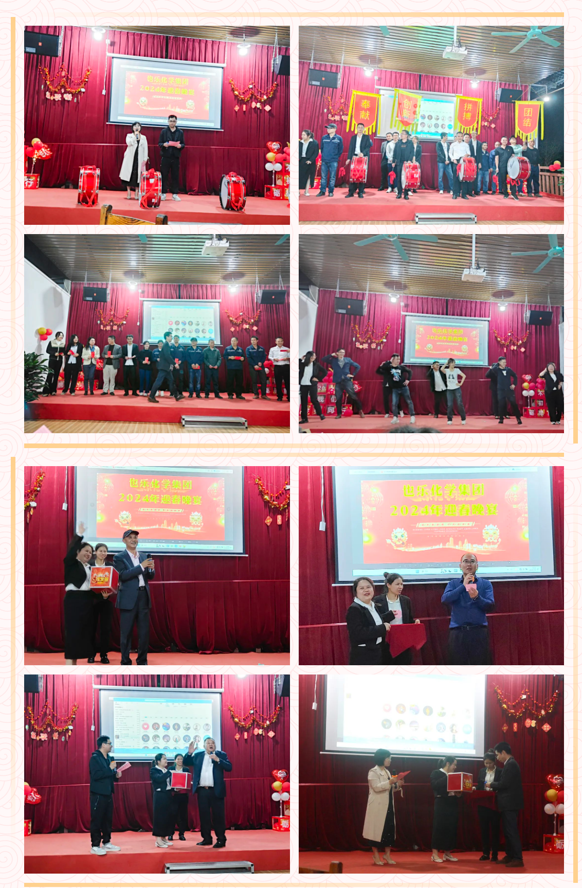 AG旗舰厅 (中国大陆) Apple Store