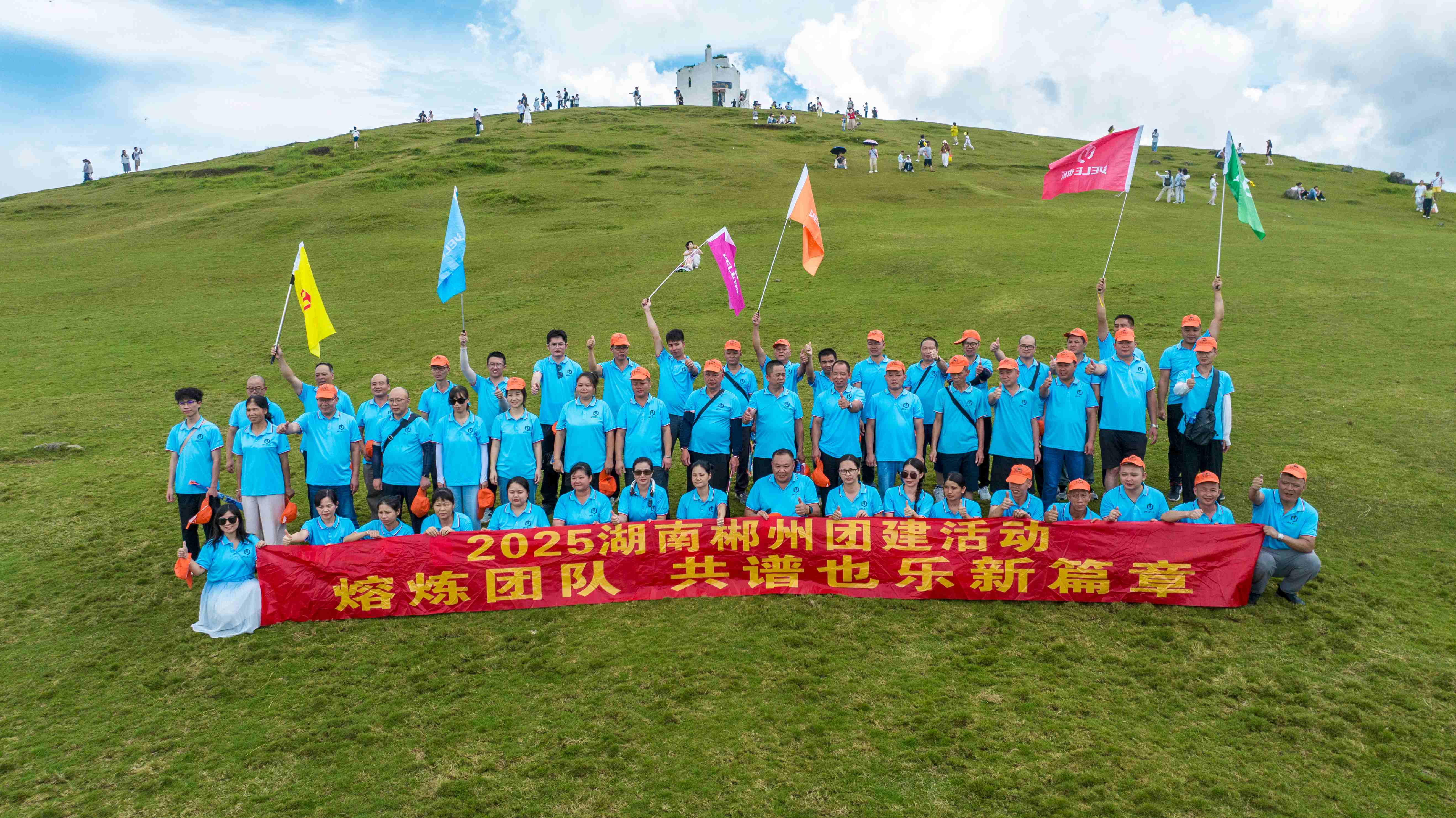 AG旗舰厅 (中国大陆) Apple Store