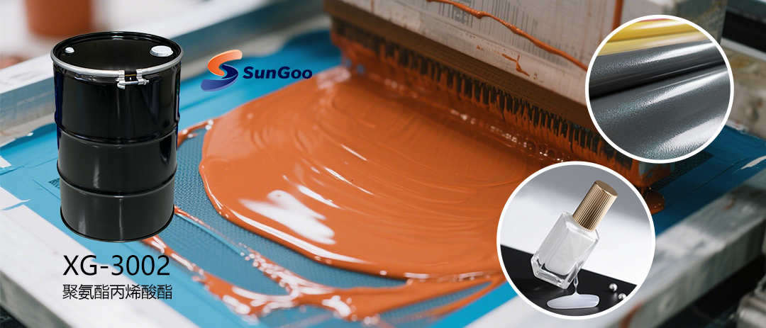 AG旗舰厅 (中国大陆) Apple Store