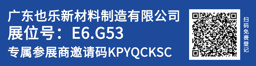 AG旗舰厅 (中国大陆) Apple Store