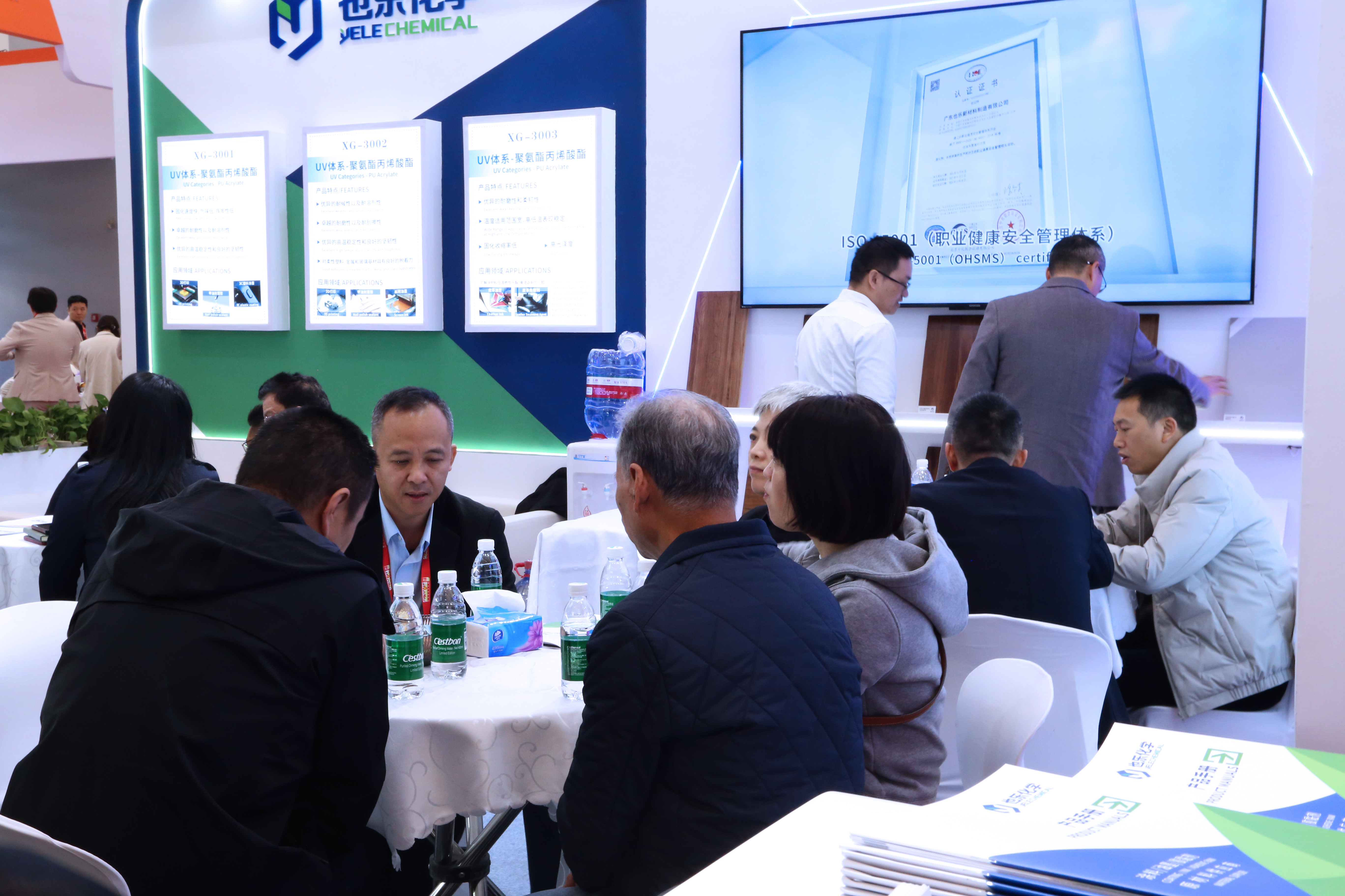 AG旗舰厅 (中国大陆) Apple Store