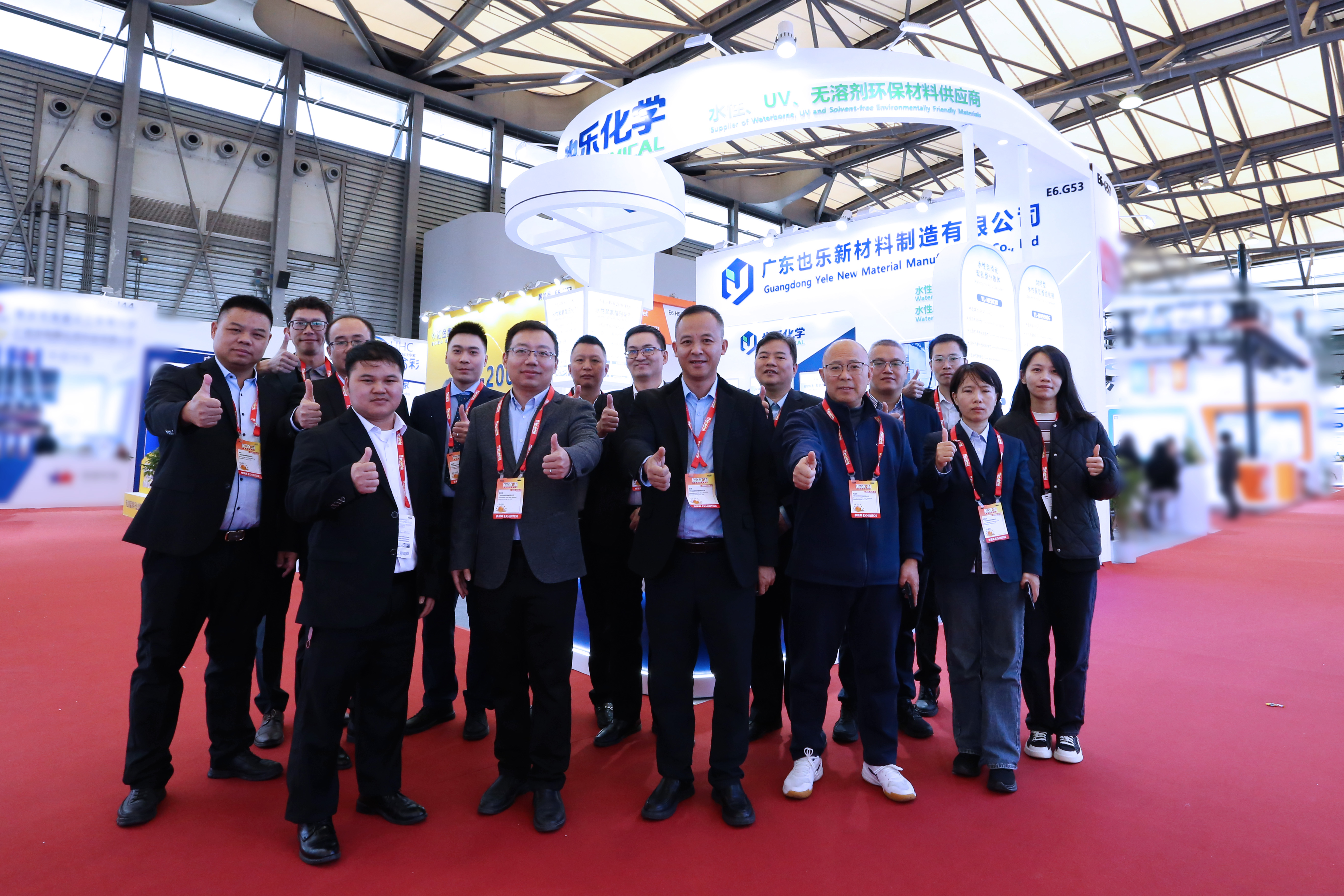 AG旗舰厅 (中国大陆) Apple Store